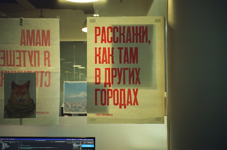 Photo propaganda techniques