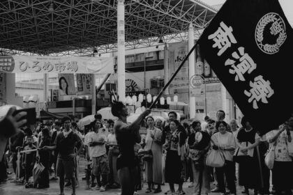 Photo Congress for Cultural Freedom history