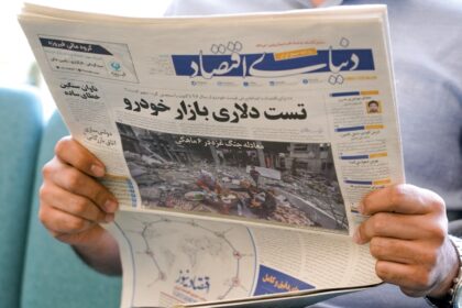 Photo Iran hostage crisis