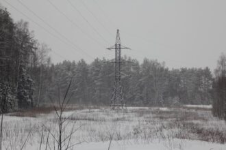 Photo Russian energy