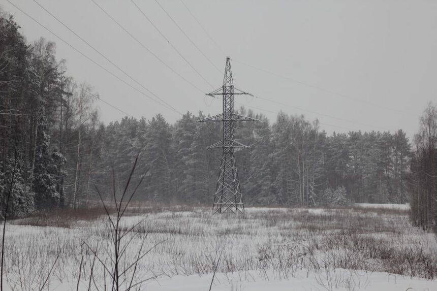 Photo Russian energy