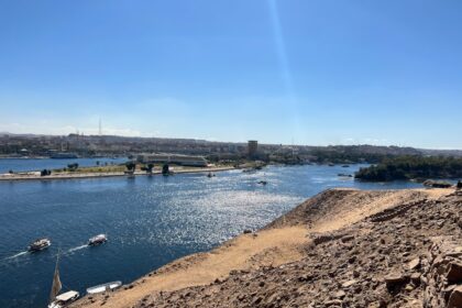 Photo Aswan Dam funding