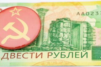 Photo Soviet military budget secrets