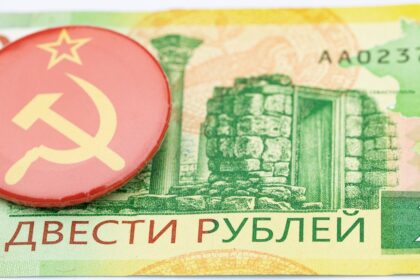 Photo Soviet military budget secrets