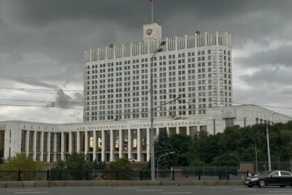 Photo CIA Moscow intelligence operations