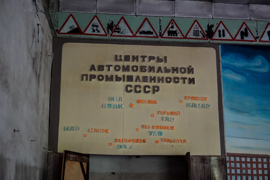 Photo soviet nuclear strategy documentation