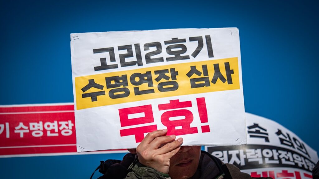 Political Protection: A Lifeline for Defense Programs