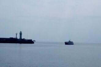 Photo tanker mine strike