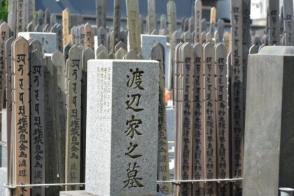 Photo Sea of Japan military incidents