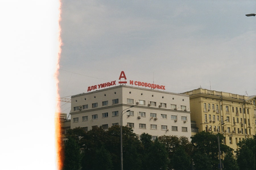 soviet spy technology