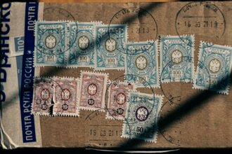 Photo notary stamp forgery