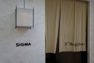 Photo signal meaning