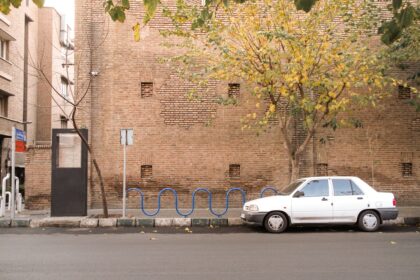 Photo foreign embassies in tehran
