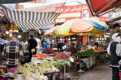 Photo Persia, Iran