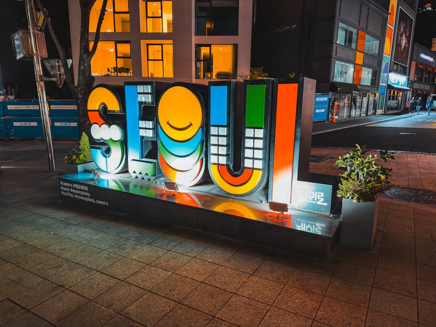 SOSUS