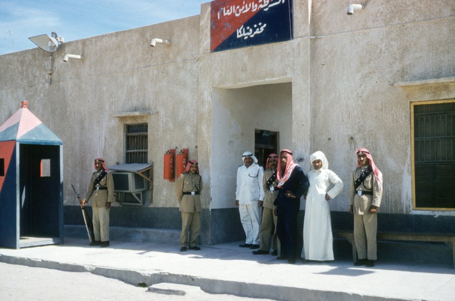 Photo bin Laden raid