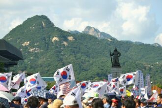 Photo Korean DMZ history