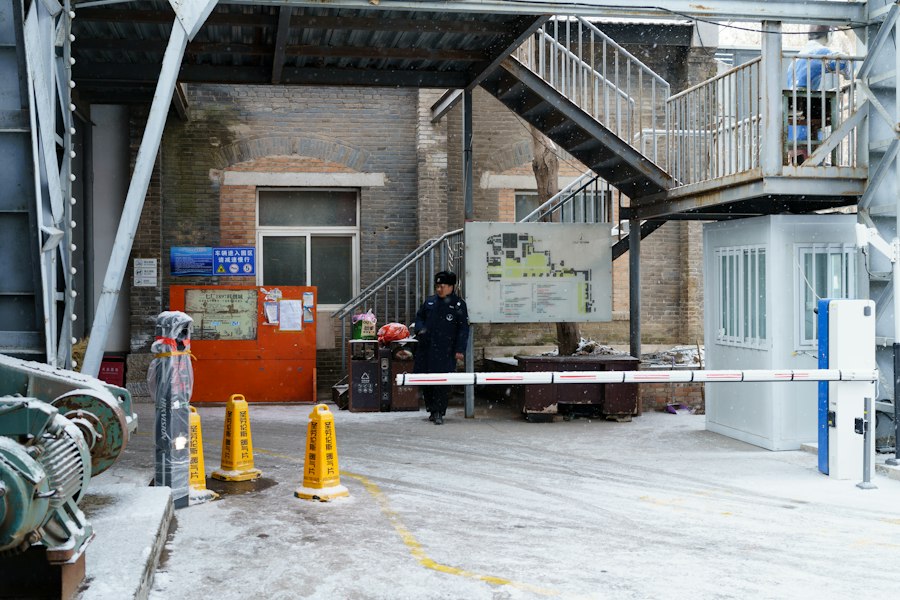 Photo Security Area axe murder incident