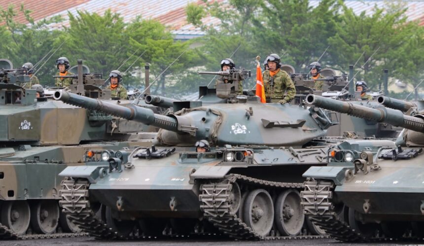 Photo Korean DMZ Cold War crisis