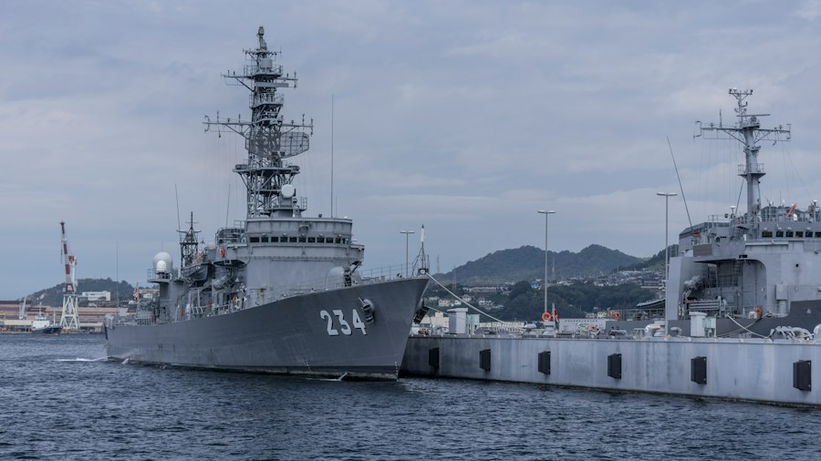 Photo japanese ww2 naval technology