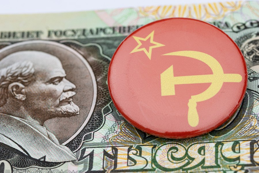 Soviet Union military technology innovation
