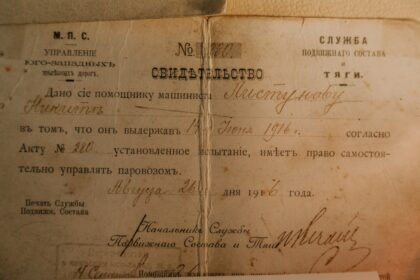 Photo Operation Argus missing military records