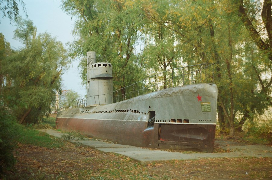 Soviet submarine tracking radar