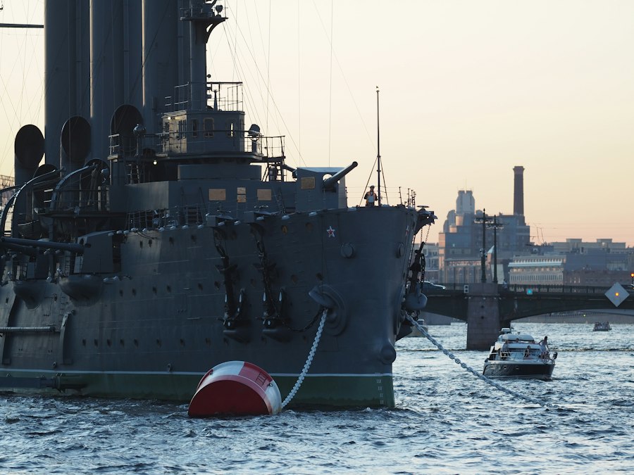 Photo Cold War naval intelligence documentary