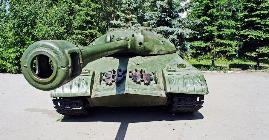 Photo captured soviet military equipment intact