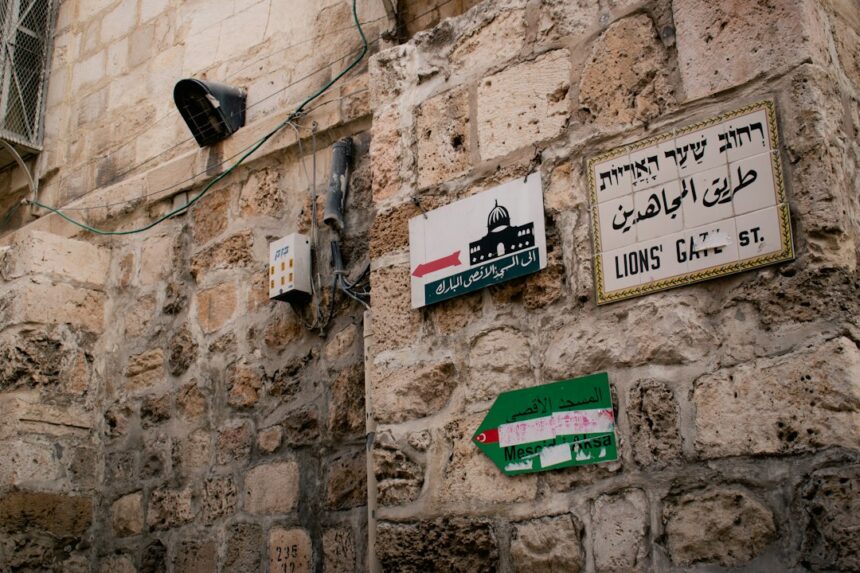 Photo Israel captured working radar system