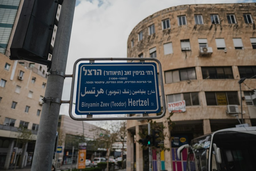 Photo Israel captured working radar system