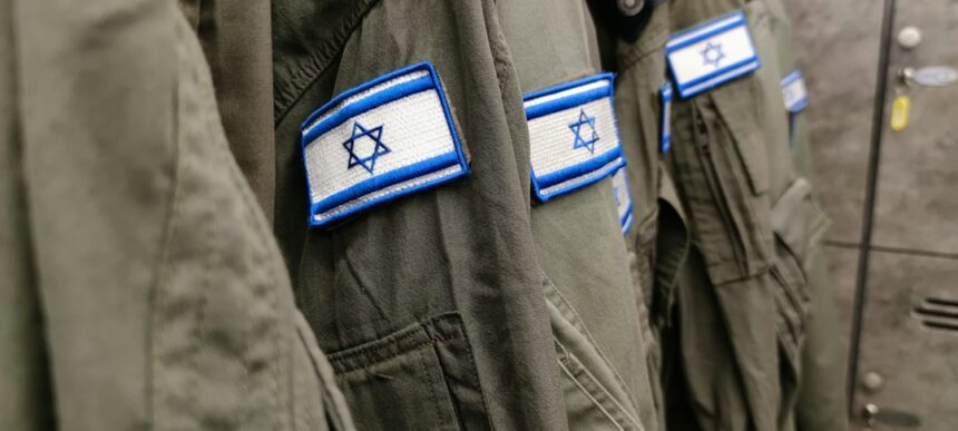 Photo Israeli Defense Forces special units