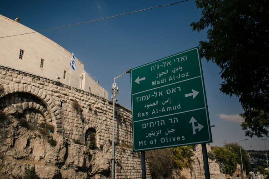 Photo Israel reverse engineered radar technology