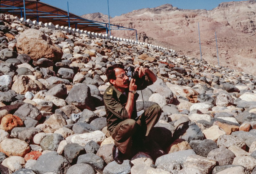Photo Israeli intelligence operation 1969
