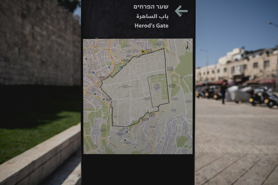 Israel radar bombing mistake