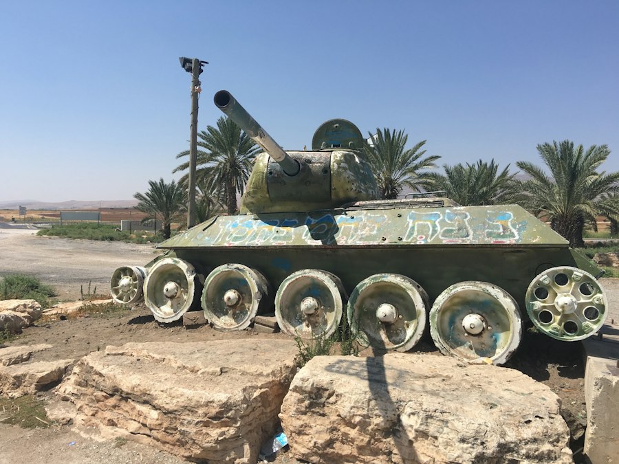Israel captures Egyptian radar system